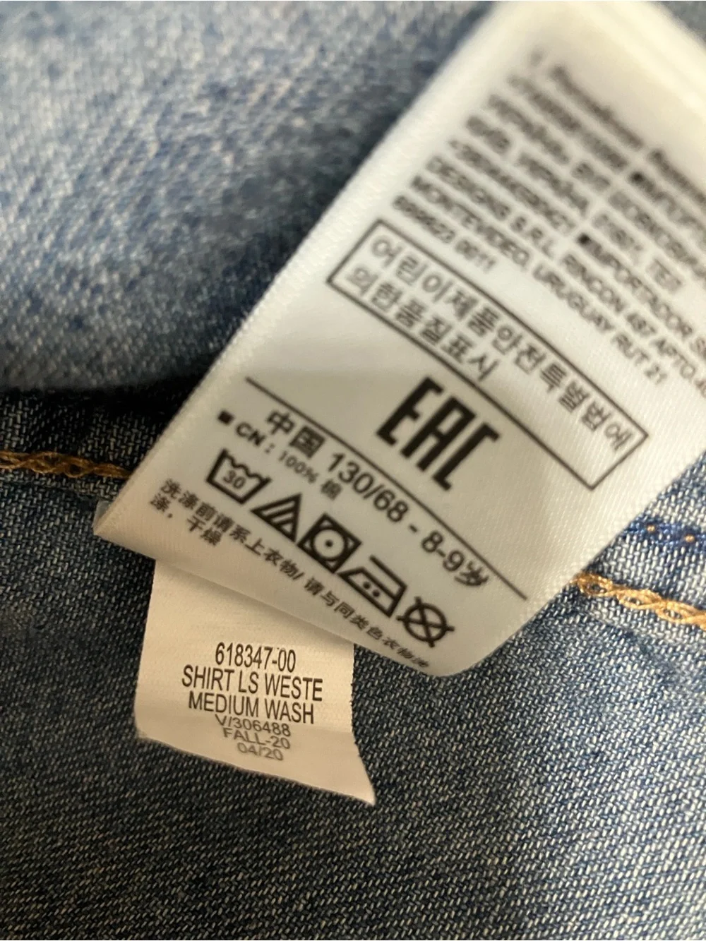 GAP Kids Washed Blue Denim Button-Down Shirt M Pearl type snap